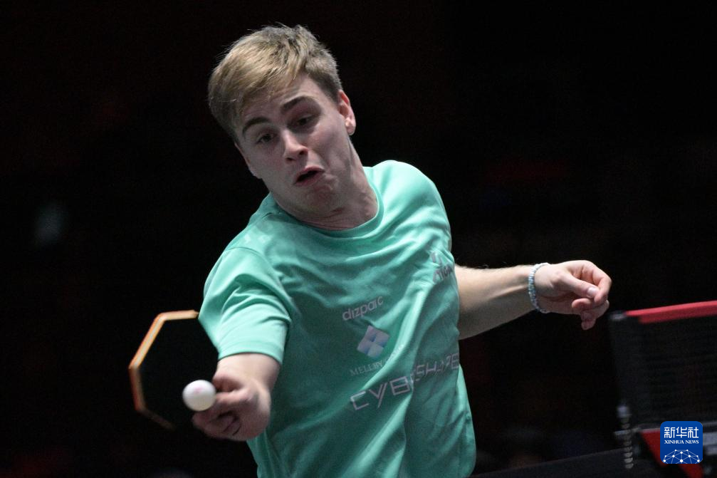 而另一些人 而另一些人