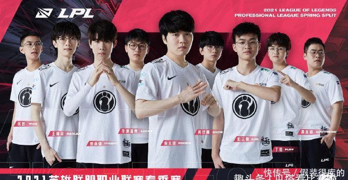 领先赢第五 领先赢第五